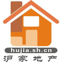 上海沪家房地产经纪中心