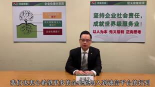 上海市房地产经纪行业协会信用信息平台介绍